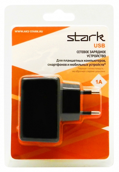 Vertex USB 1A Stark