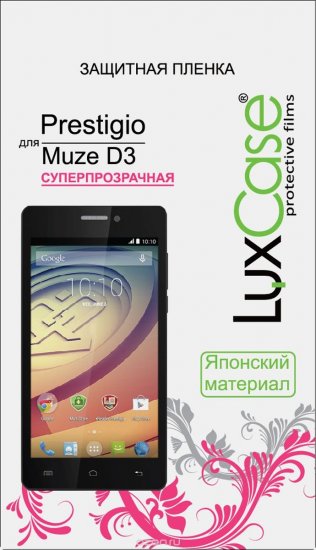 Prestigio MultiPhone 5501