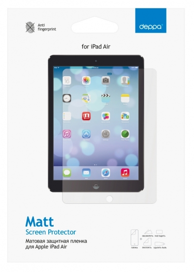 Prolife iPad Air (против отпечатков пальцев)