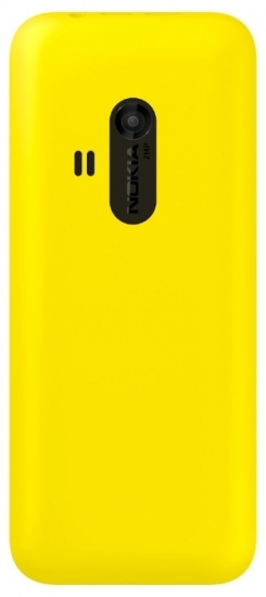 Nokia 220 RM-970