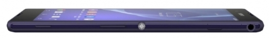 Sony Xperia T2 Ultra D5303