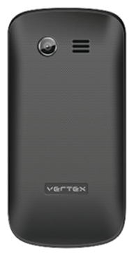 Vertex C300