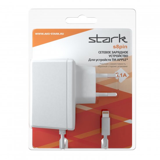 Vertex разъем s8pin iPhone5-5s-5c-iPad 2100мА STARK