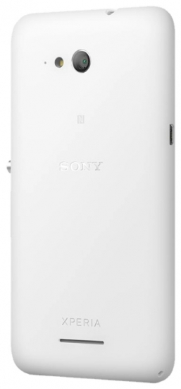 Sony Xperia E4g E2003