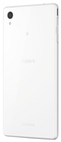 Sony Xperia M4 Aqua Dual E2312
