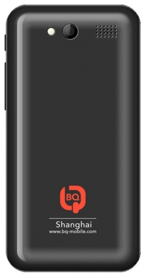 BQ BQS-4008 Shanghai