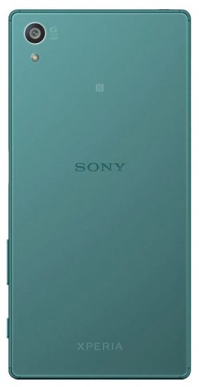 Sony Xperia Z5 Dual E6683