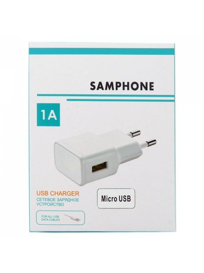 Samphone MicroUSB 2в1 СЗУ(1А) + кабель