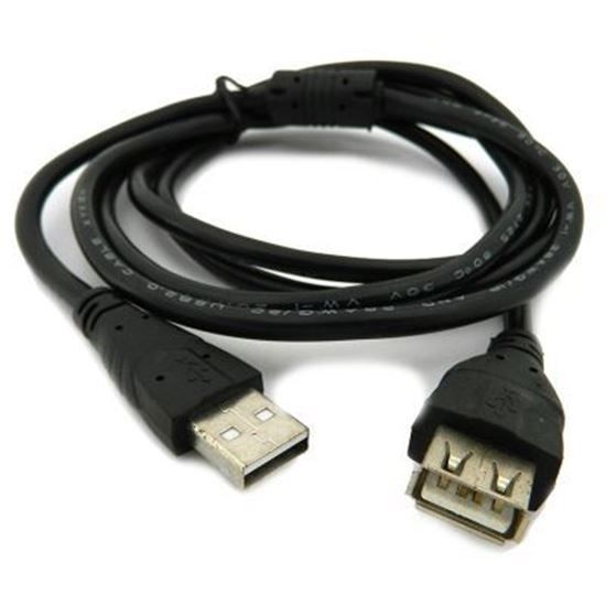 multibrand USB/USB удлинитель 1,5М