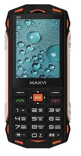 Maxvi R3 (оранжевый)
