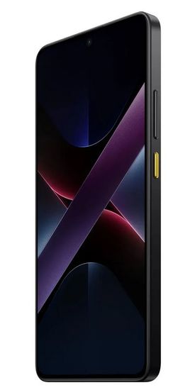 Xiaomi Poco X7 Pro 12/512GB (жёлтый)