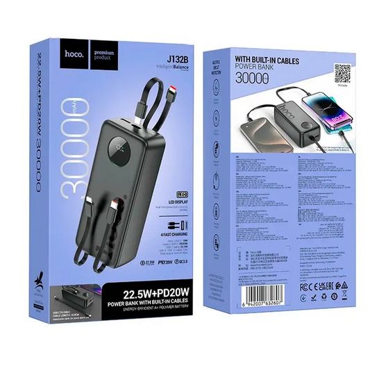 Hoco J132B 30000mAh (2USB+PD/2A/LED), быстрая зарядка (черный)
