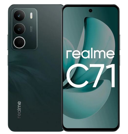 Realme C71 8/256GB (зеленый)