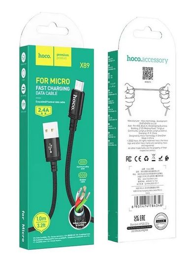Hoco X89 для MicroUSB 2.4A (1м)