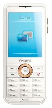 Philips F511