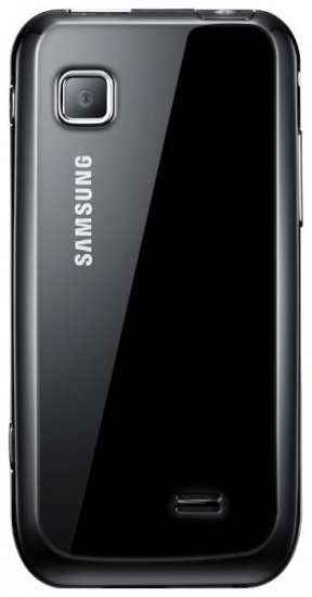 Samsung S5250
