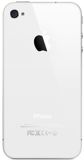 Apple iPhone 4S 64Gb