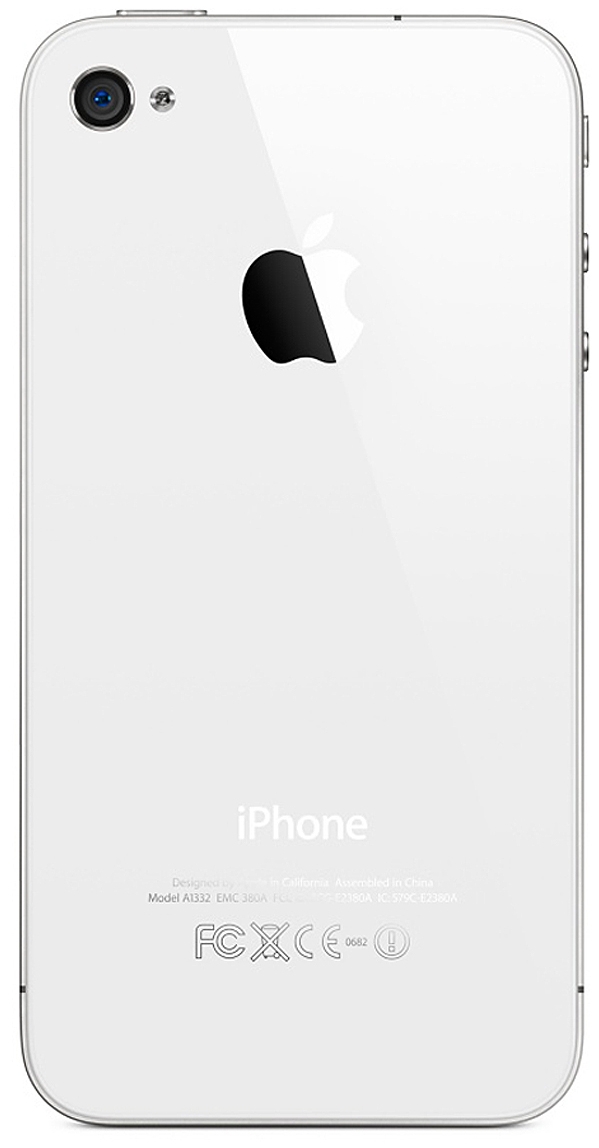 Apple iPhone 4S 64Gb — купить в Интер24 - в Салонах связи Интер24.