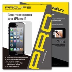 Prolife iPhone 5 (4-in-1), прозрачные