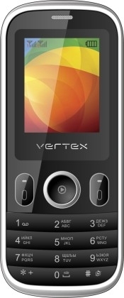 Vertex S100