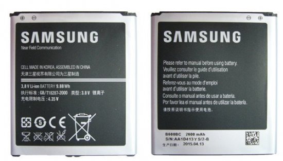 Samsung Galaxy S4 GT-i9500/i9508 (2600 mAh)