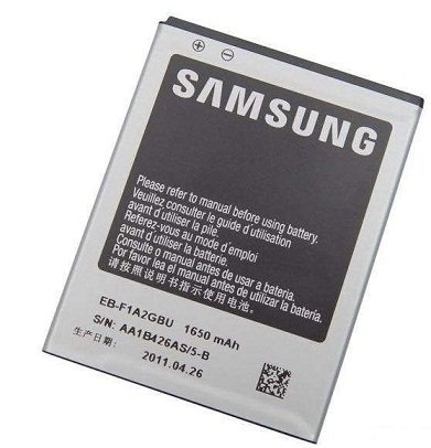 Samsung Galaxy S2 GT-i9100/i9103 #
