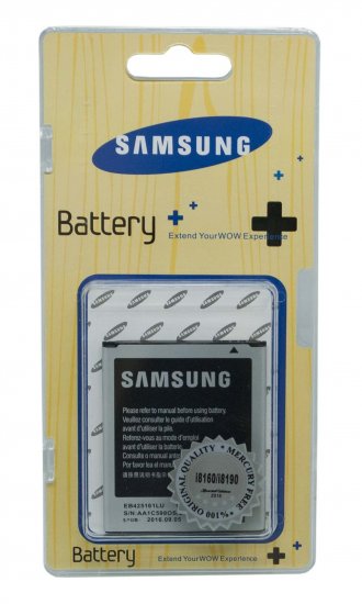 Samsung S7562