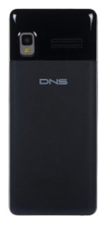 DNS M3