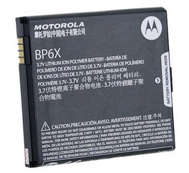 Motorola BP-6X Milestone