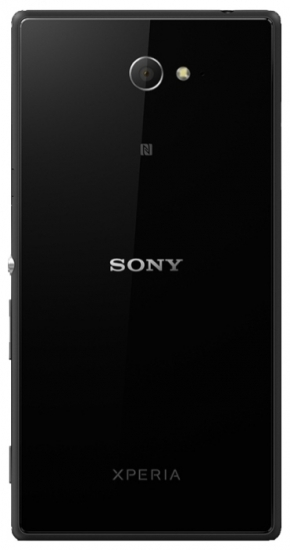 Sony D2302/2303/2305/2306