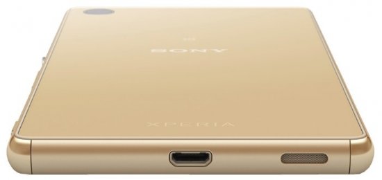 Sony Xperia M5 Dual E5633