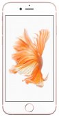 Подержанный телефон Apple iPhone 6S 16Gb (серый)