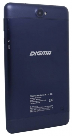 Digma Optima E7.1 3G