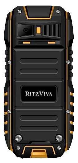 Ritzviva R240