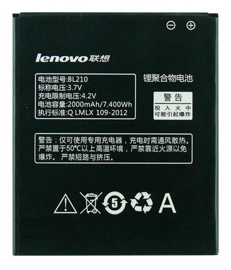 Lenovo S820A656S650A766