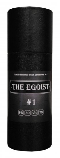 Egoist #1 (1.5мг)