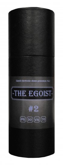 Egoist #2 (1.5мг)