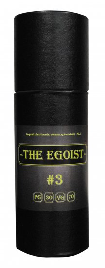 Egoist #3 (1.5мг)