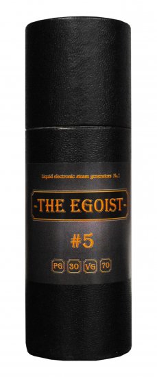 Egoist #5 (3мг)