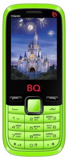 BQ 2456 Orlando