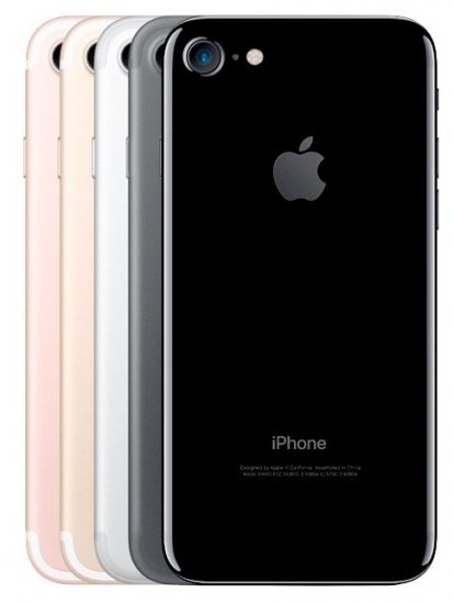 Apple iPhone 7 128Gb (золото)