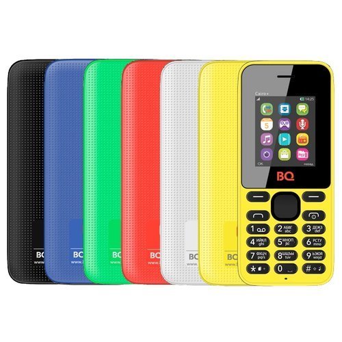 BQ BQM-1826 Cairo