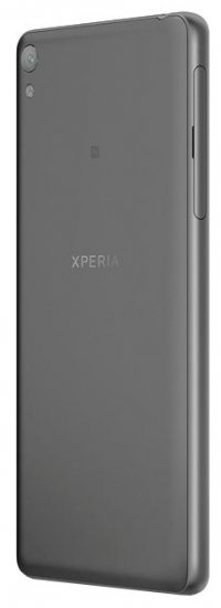 Sony Xperia E5 F3311