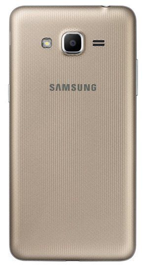 Samsung Galaxy J2 Prime SM-G532F