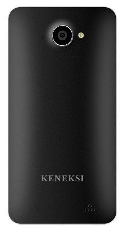 Keneksi Fire