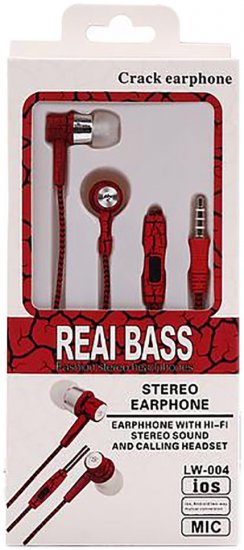 multibrand Crack RealBass LW004