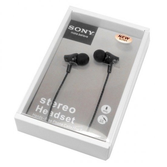 multibrand Sony BJ-501