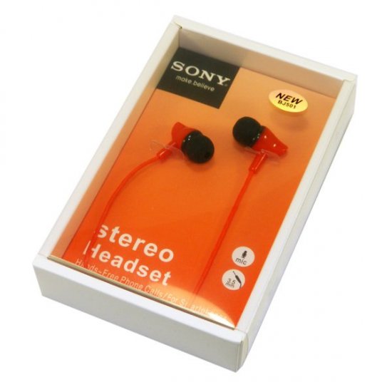 multibrand Sony BJ-501