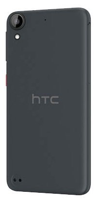 HTC Desire 530