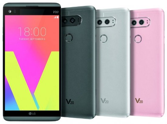 LG V20